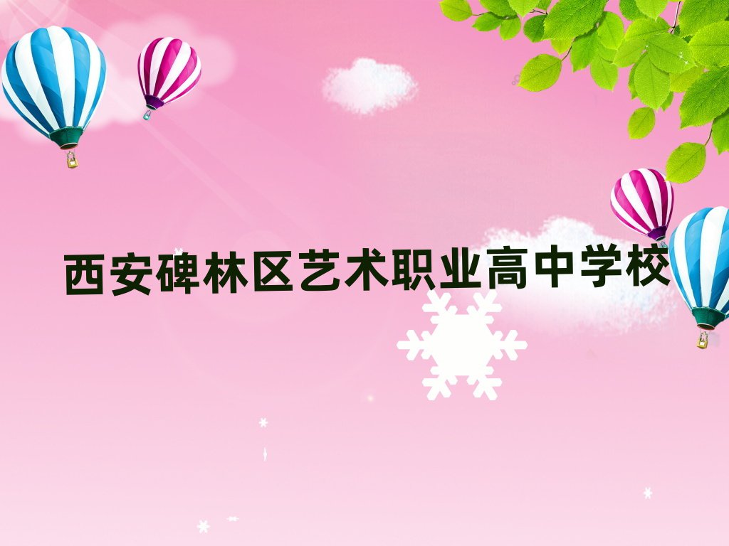 օ^(q)W(xu)ˇg(sh)I(y)кð׽һ[Ԕ(x)