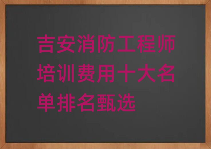 ̎Ӗ(xn)W(xu)У