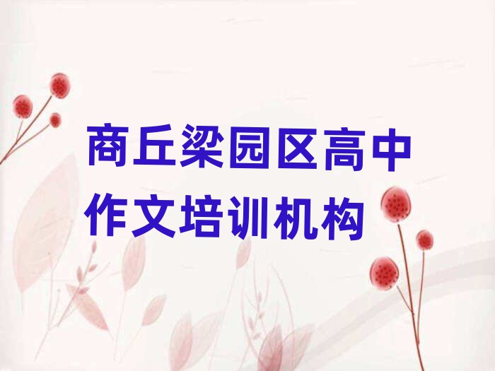 @^(q)Ӗ(xn)M(fi)ʮ