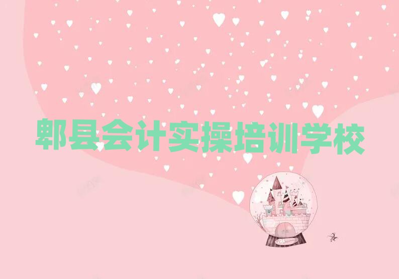 ۯh(hu)Ӌ(j)(sh)ھW(xu)(x)׽һ[Ԕ(x)