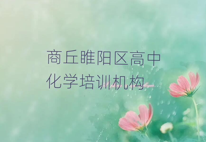 ꖅ^(q)лW(xu)ٳɰ