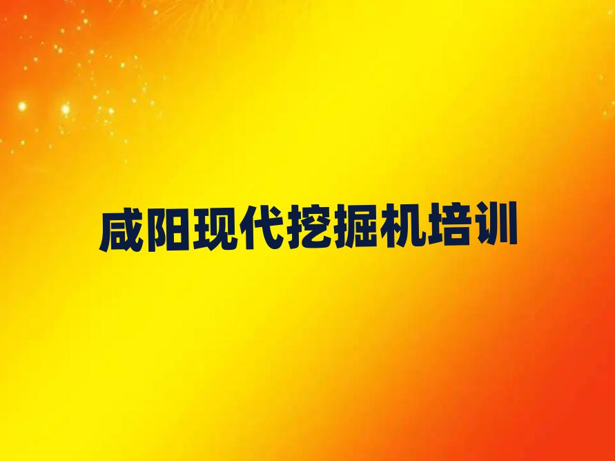 μǅ^(q)F(xin)ھCόW(xu)(x)