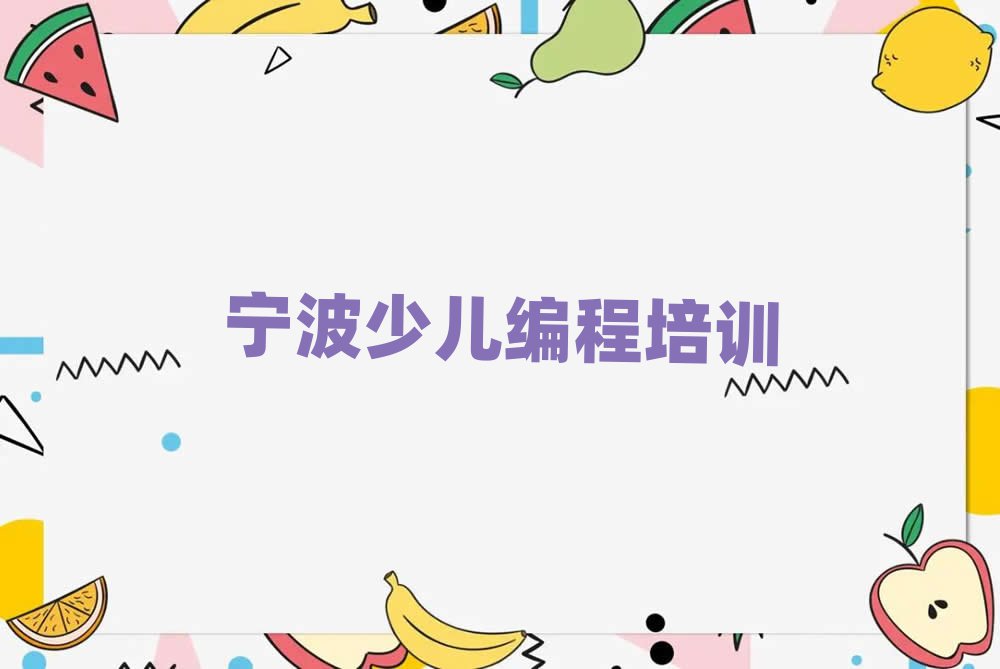 ЌW(xu)