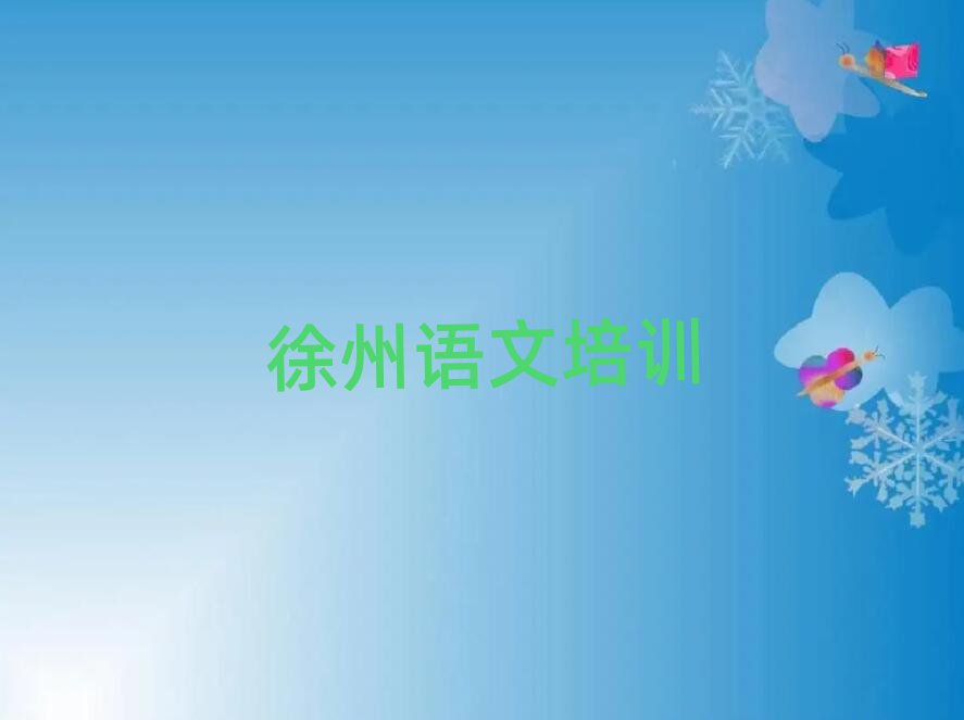 СW(xu)ZӖ(xn)౾،(sh)һ[