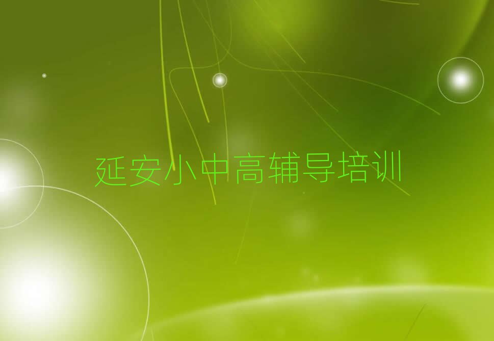 ӰД(sh)W(xu)W(wng)όW(xu)(x)δȫһ[