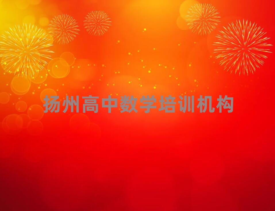 PČW(xu)Д(sh)W(xu)ʮҎ(gu)