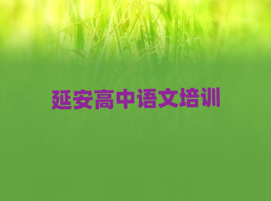 11Ӱ^(q)ZӖ(xn)C(j)(gu)ֵ]ΰһ[