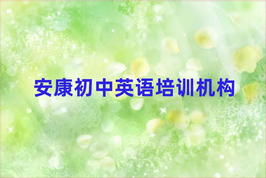 11°(bo)ӢZ(y)׽չһ[