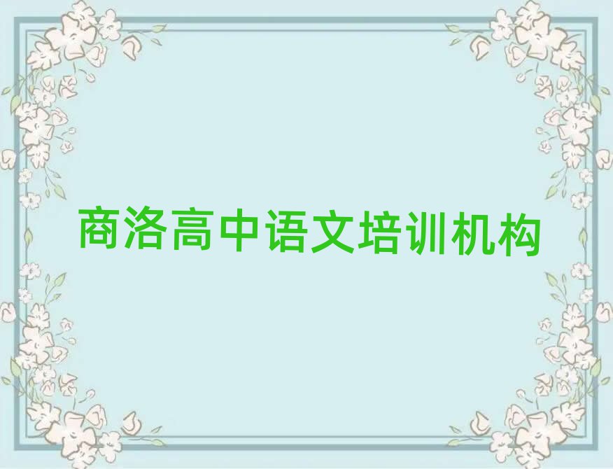 W(xu)ZļҺð׽չһ[