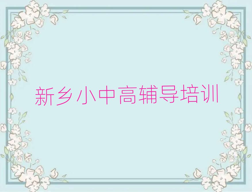 l(xing)W(xu)лW(xu)^ʮ