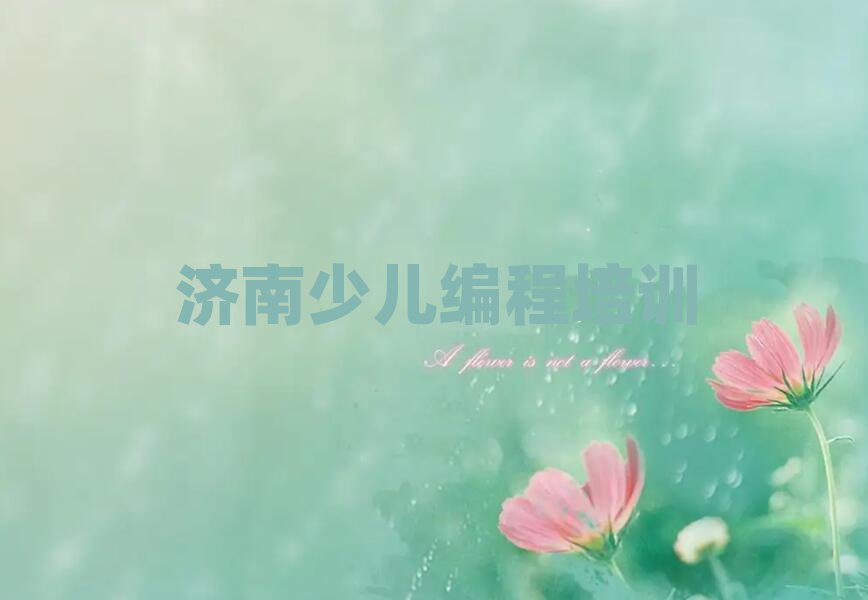 (j)كӖ(xn)W(xu)У