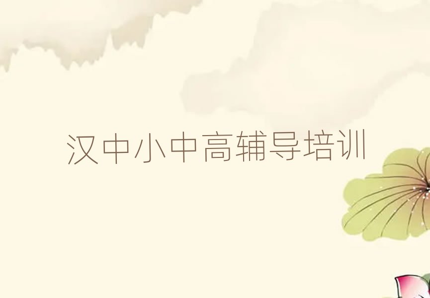 h^(q)W(xu)ˇg(sh)I(y)Ӗ(xn)ʮһ[Rx