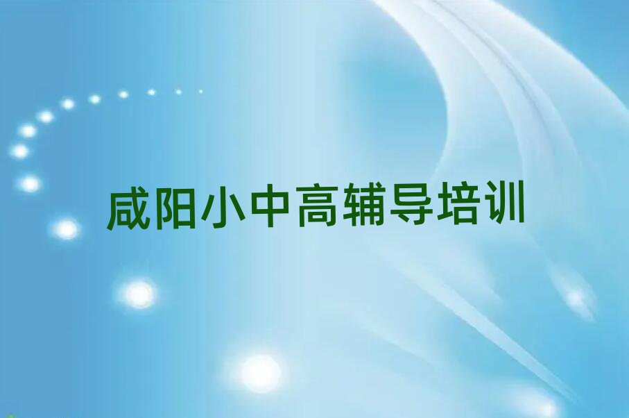 (yng)μǅ^(q)ˇg(sh)I(y)ЌI(y)Ӗ(xn)W(xu)У
