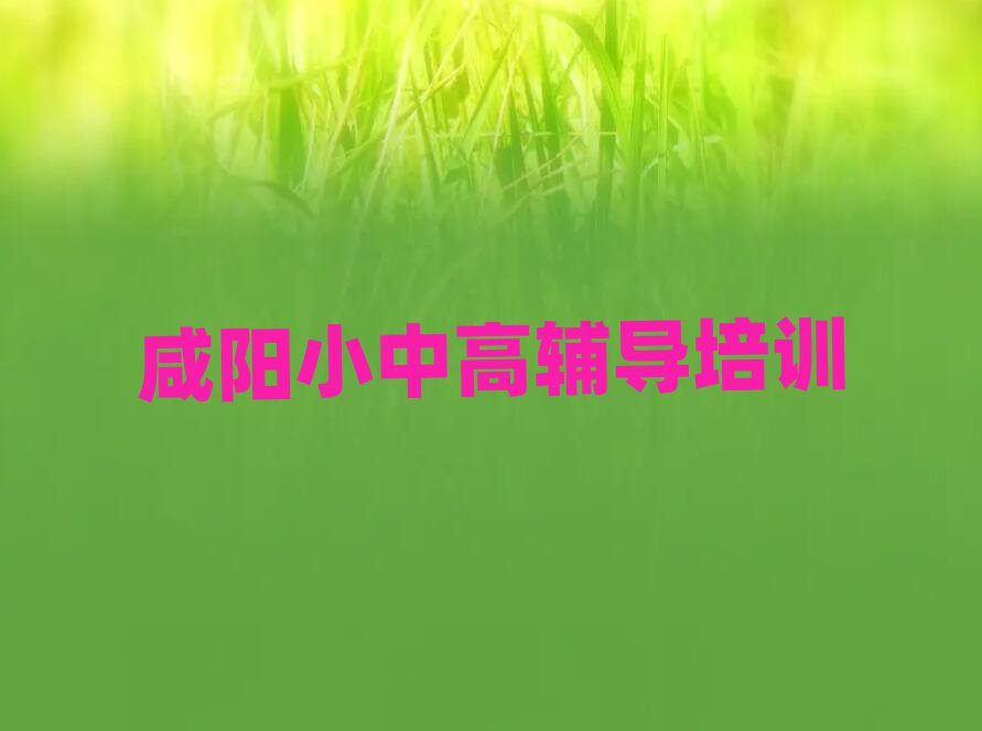 μǅ^(q)W(xu)߿(f)xȫȥĂ(g)W(xu)Уʮι