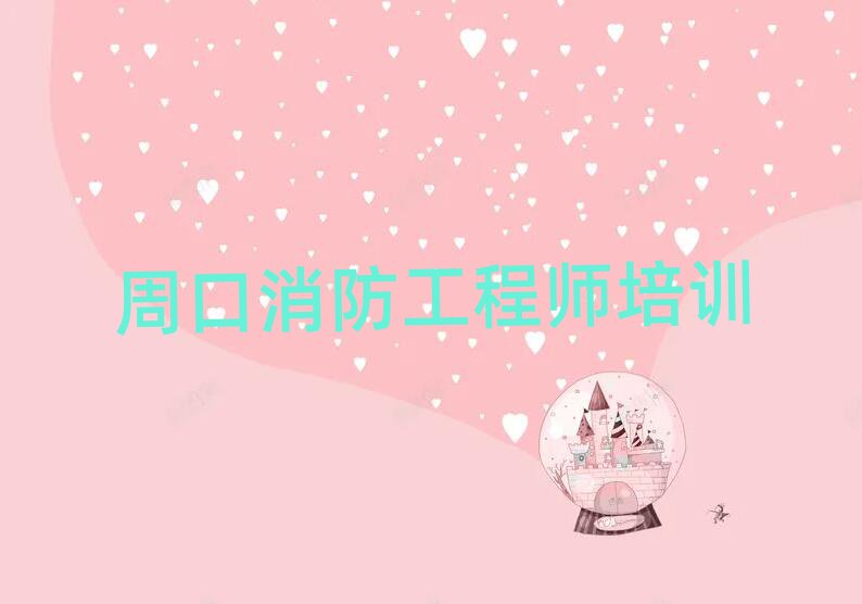 ܿڃ(yu)·W(xu)(x)̎ČW(xu)УxаR