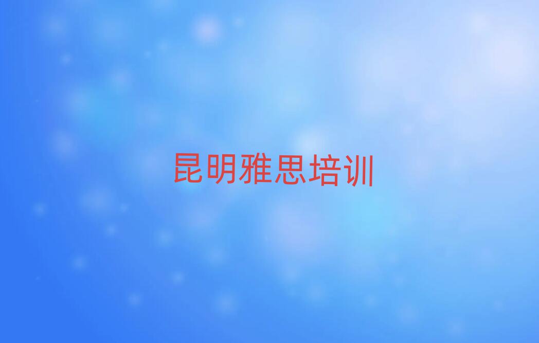 ˼Ӗ(xn)ʮι
