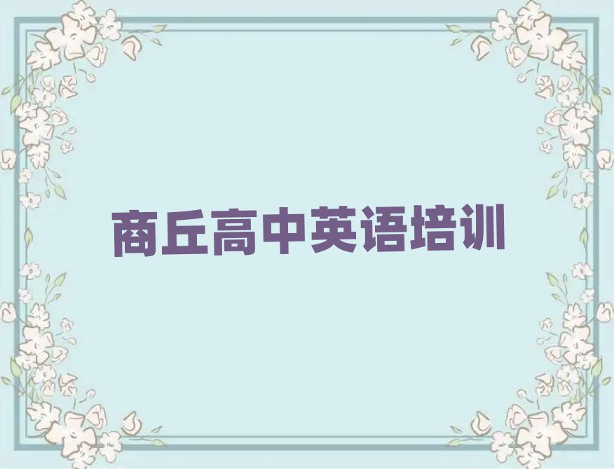 W(xu)ӢZڸ