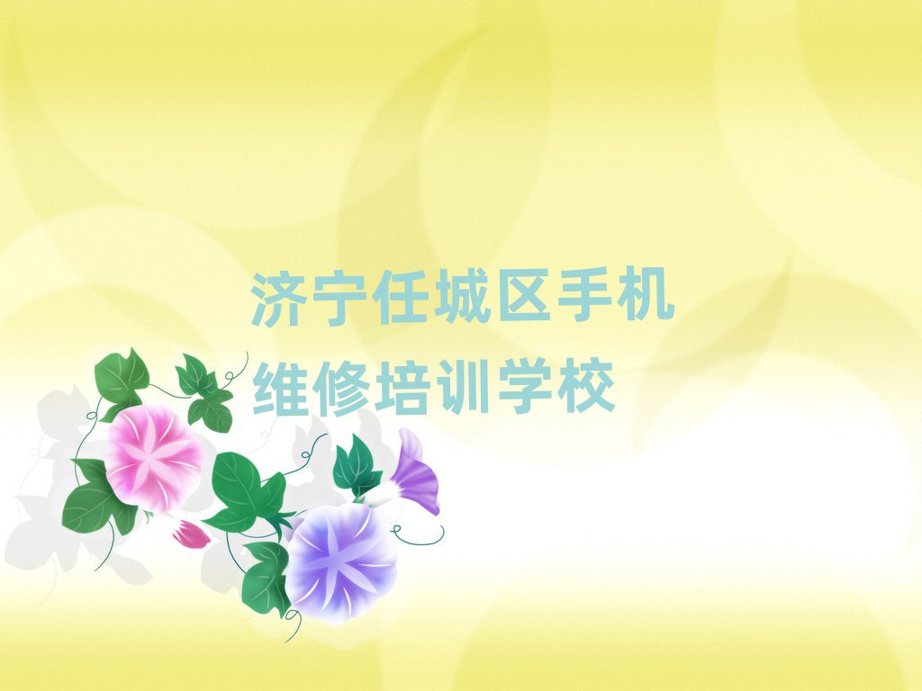 γǅ^(q)W֙CS޵ČWУ˚аһ[