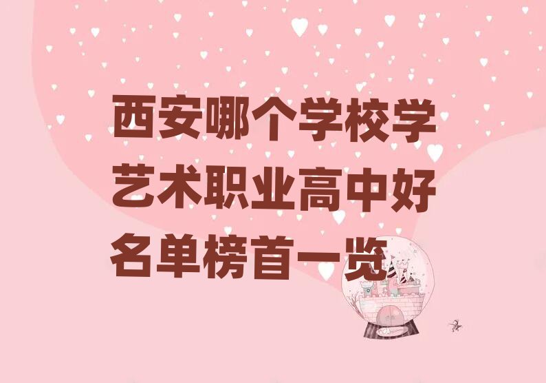Ă(g)W(xu)УW(xu)ˇg(sh)I(y)кΰһ[