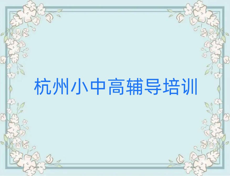 2024ĂКvʷW(xu)Уΰ׹
