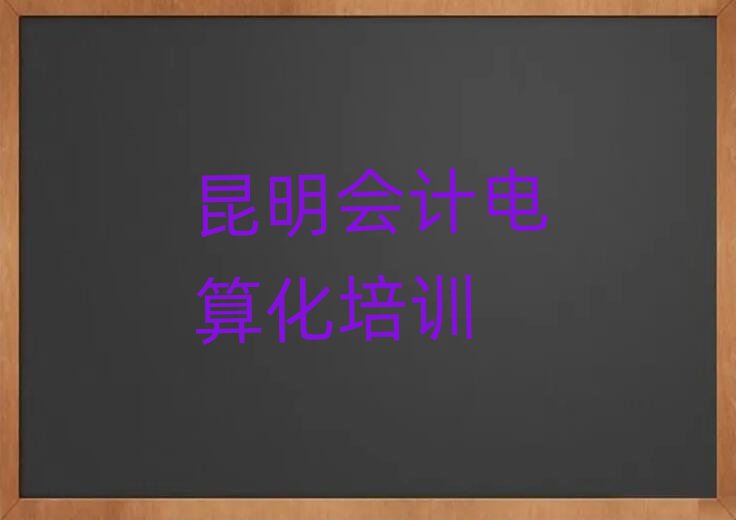 11W(xu)Ӌ(j)㻯ȥĺ˚аһ[