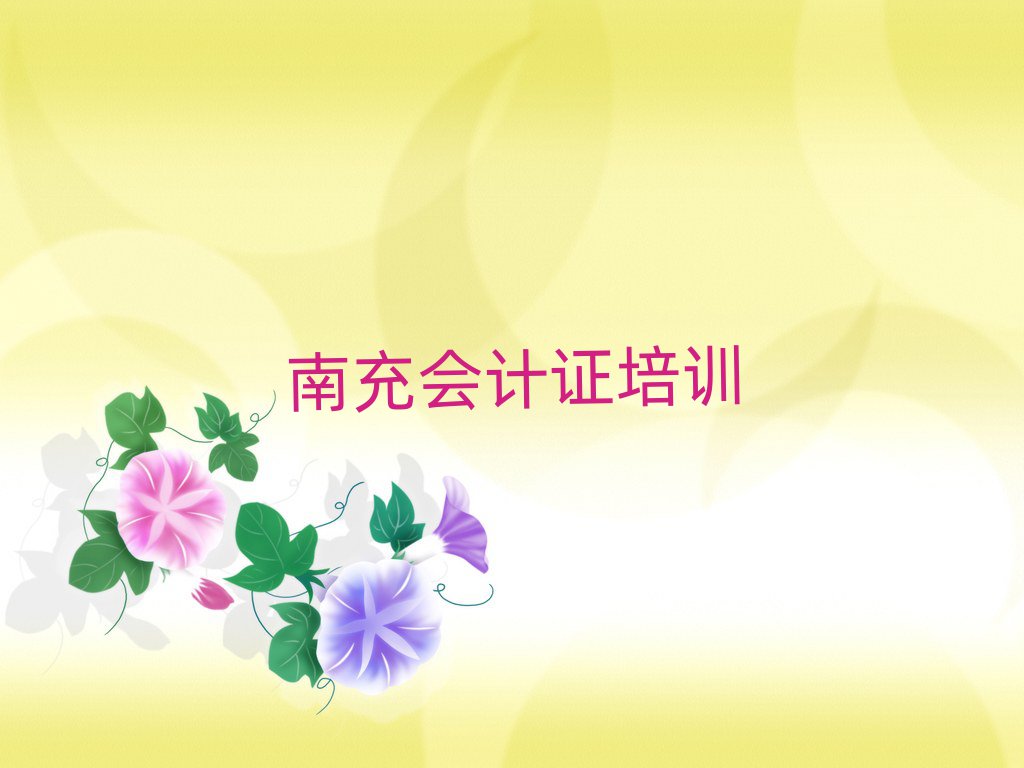 ϳӋCӖ(xn)Mǰʮ