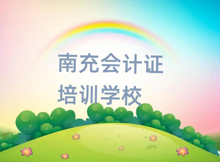 ϳӋCӖ(xn)Mǰʮ
