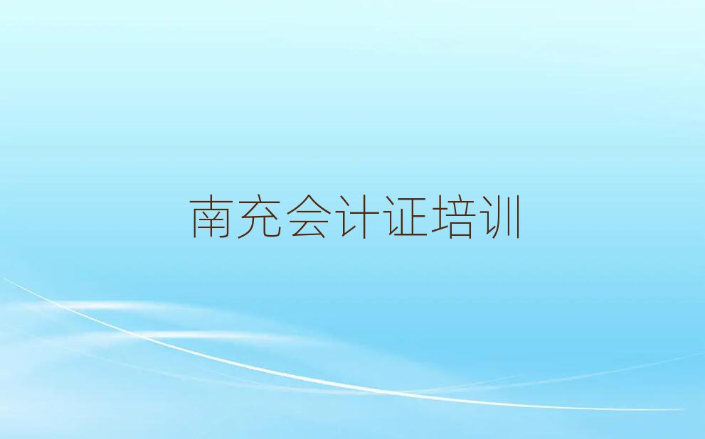 ϳӋCӖ(xn)Mǰʮ