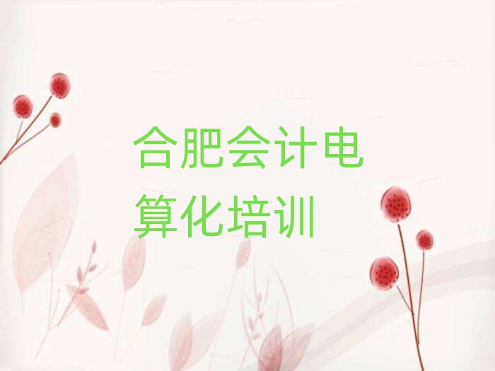 Ϸʬ^(q)ʲô(hu)Ӌ(j)㻯Ӗ(xn)W(xu)У