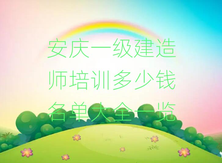 һ(j)쎟