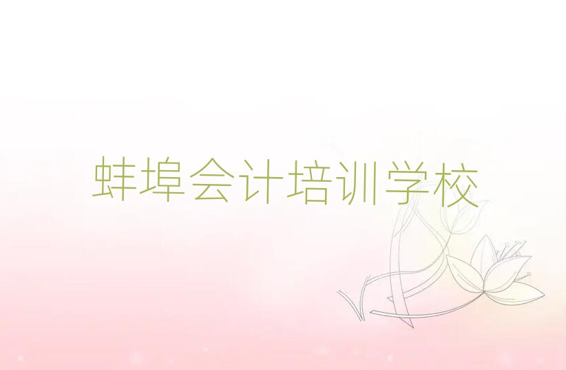 2024W(xu)Ӌ(j)þxγt