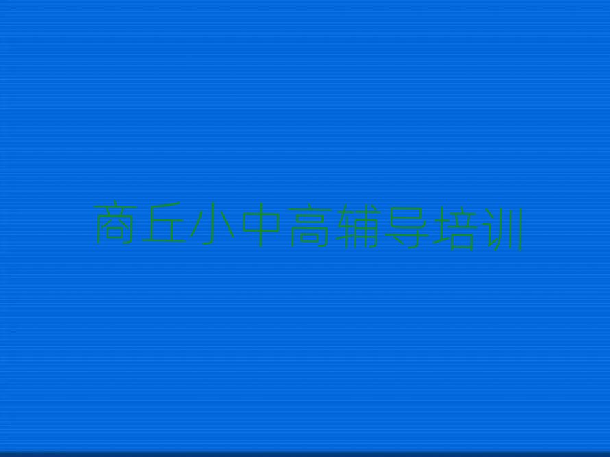 2024ꖅ^(q)߿_̌WУЩο[һ[