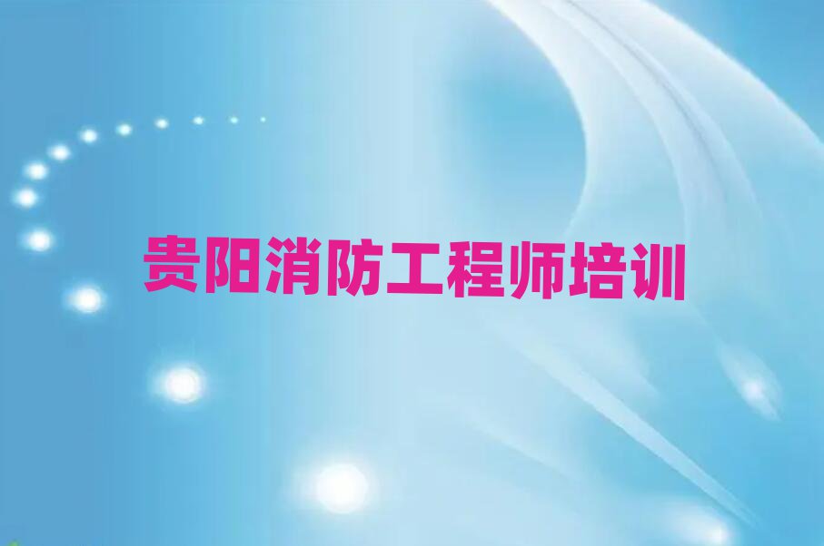 2024F̎Ӗ(xn)ʮx