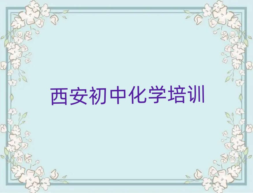 2024лW(xu)W(xu)УӖ(xn)ΰ׹
