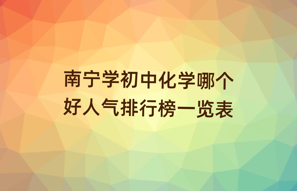 όW(xu)лW(xu)Ă(g)˚аһ[