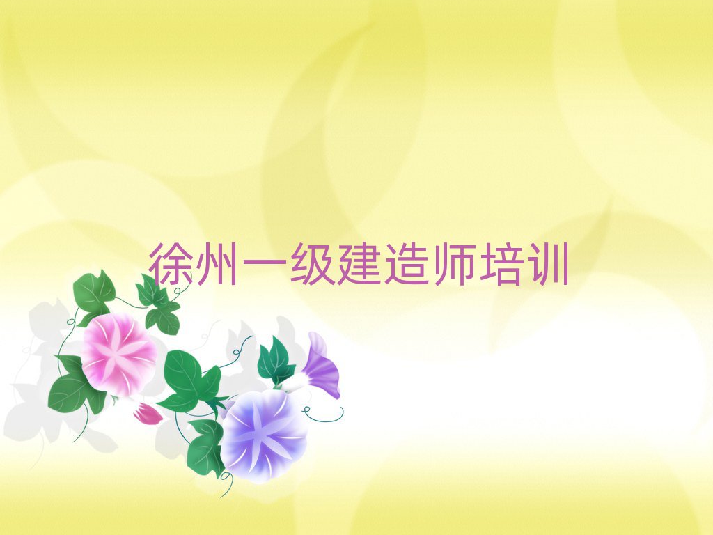 ^(q)һ(j)쎟ھW(xu)(x)ΰ׾xt