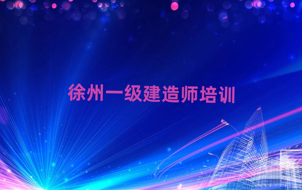^(q)һ(j)쎟Ӗ(xn)W(xu)У