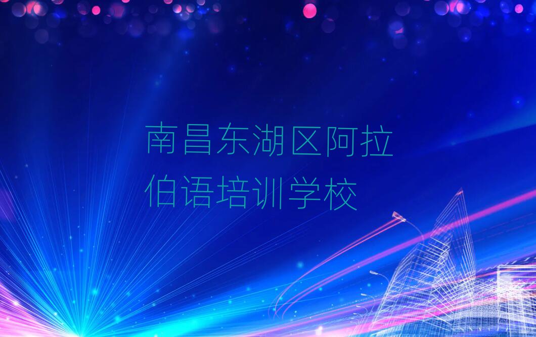 2024ϲ|^(q)W(xu)Zʮһ[Rx
