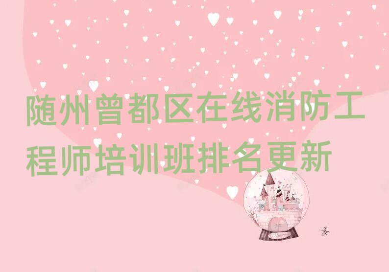 S^(q)̎Ӗ(xn)W(xu)У