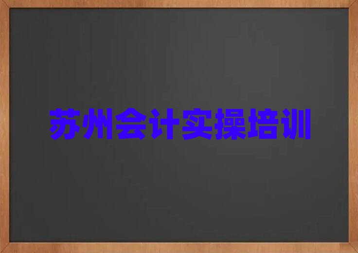 K݌W(xu)(hu)Ӌ(j)(sh)