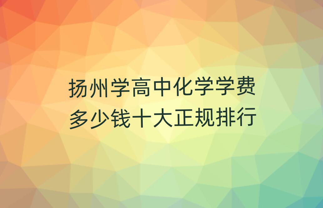 P(yng)݌W(xu)лW(xu)W(xu)M(fi)XʮҎ(gu)