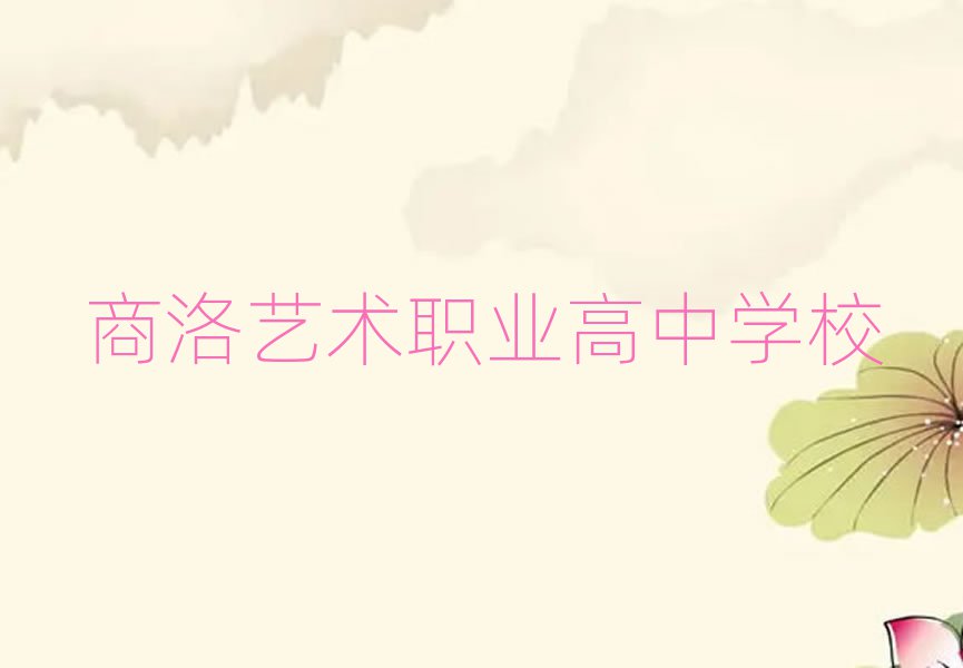 ˇg(sh)I(y)Ӗ(xn)W(xu)УW(xu)M(fi)ΰһ[