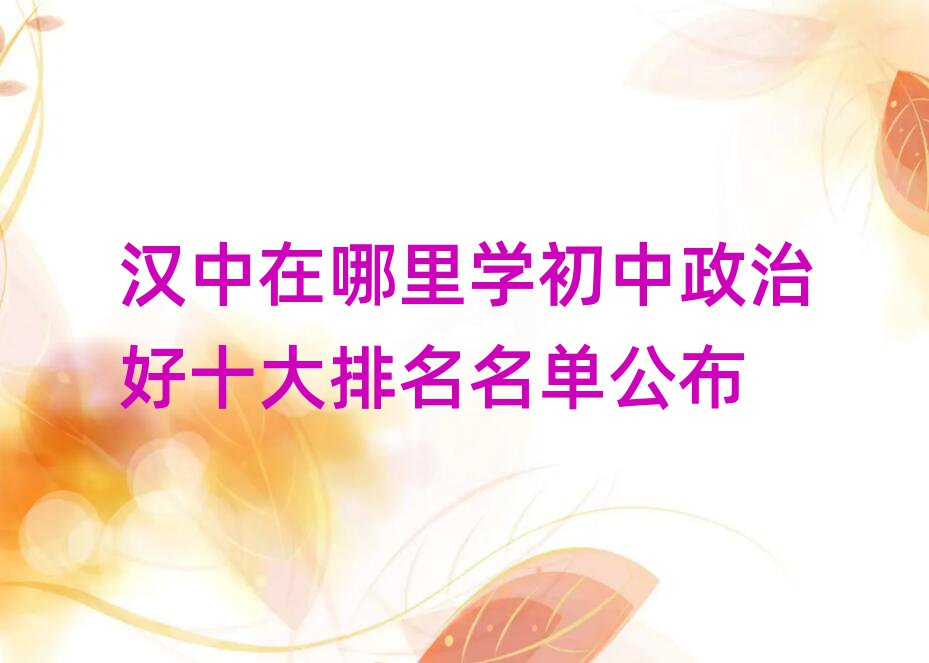 hW(xu)κʮι