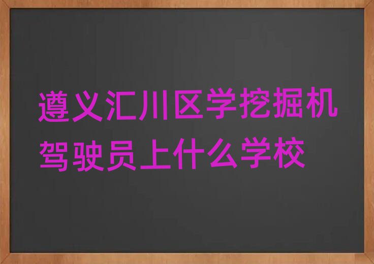 xR^(q)W(xu)ھC(j){TʲôW(xu)У