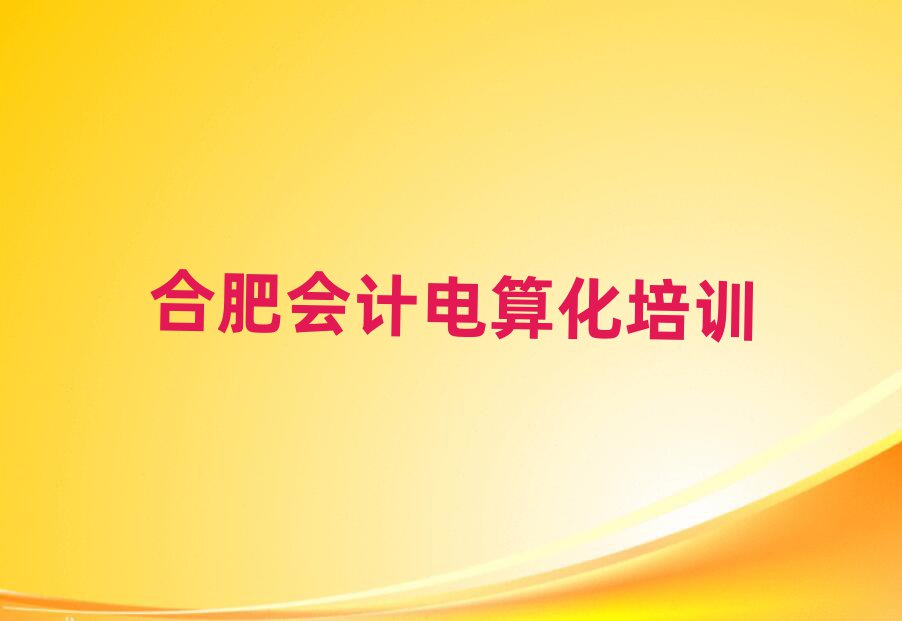 Ϸʬ^(q)ʲôӋ㻯Ӗ(xn)W(xu)Уʮһ[Rx