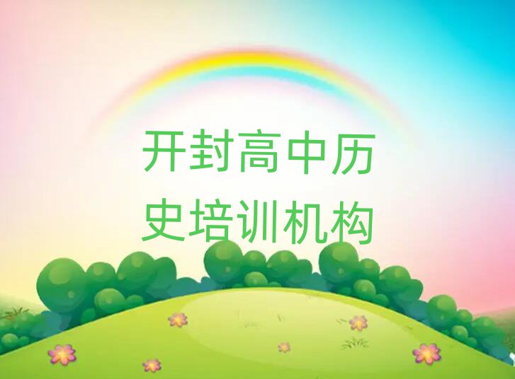2024_ʲôКvʷӖ(xn)W(xu)Уʮι