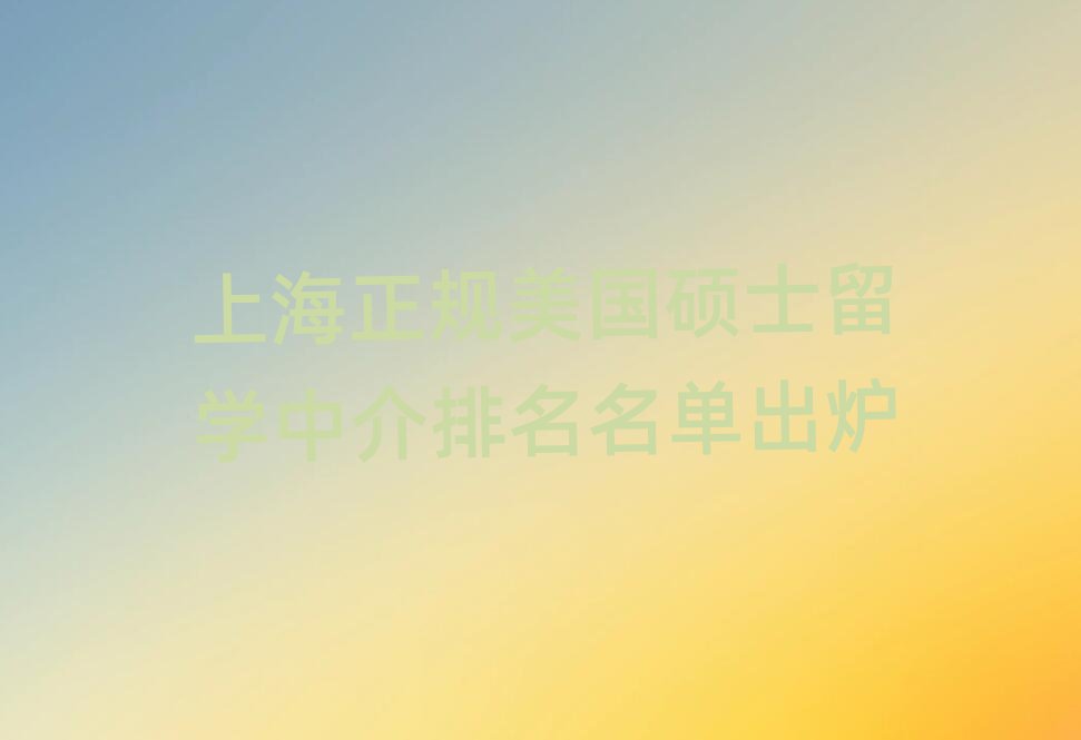 TʿW(xu)