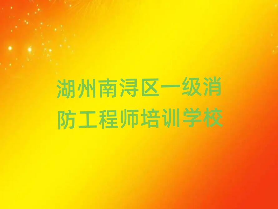 ϝ^(q)һ(j)̎Ӗ(xn)W(xu)У