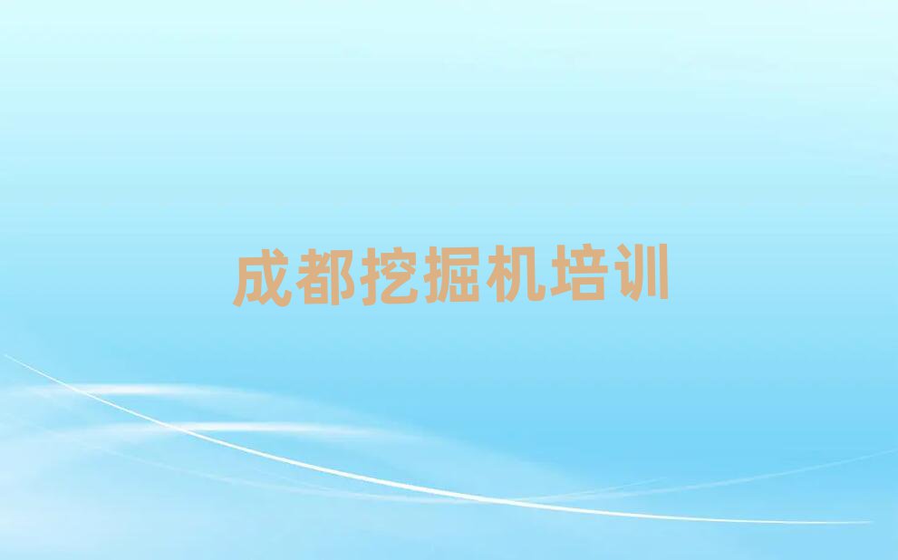 ɶ¶^(q)ھC(j)YӖ(xn)ʮҎ(gu)