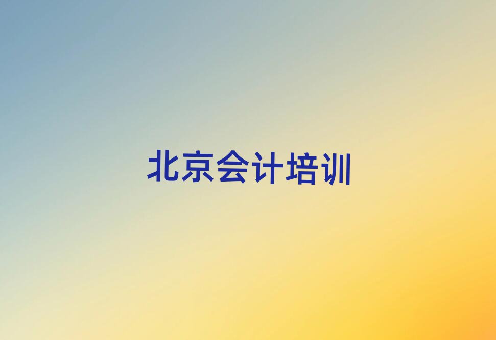 ƽ^(q)Ӌ(j)Ӗ(xn)ΰһ[